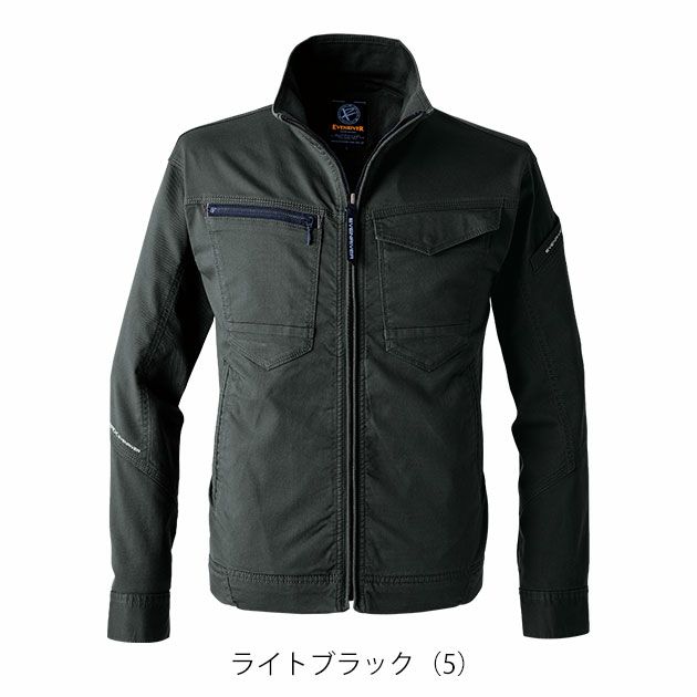 S～3L EVENRIVER イーブンリバー 春夏作業服 作業着 ソリッドストレッチライトジャケット US1707