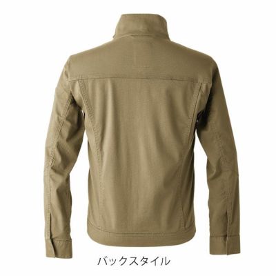 4L～5L EVENRIVER イーブンリバー 春夏作業服 作業着 ソリッドストレッチライトジャケット US1707