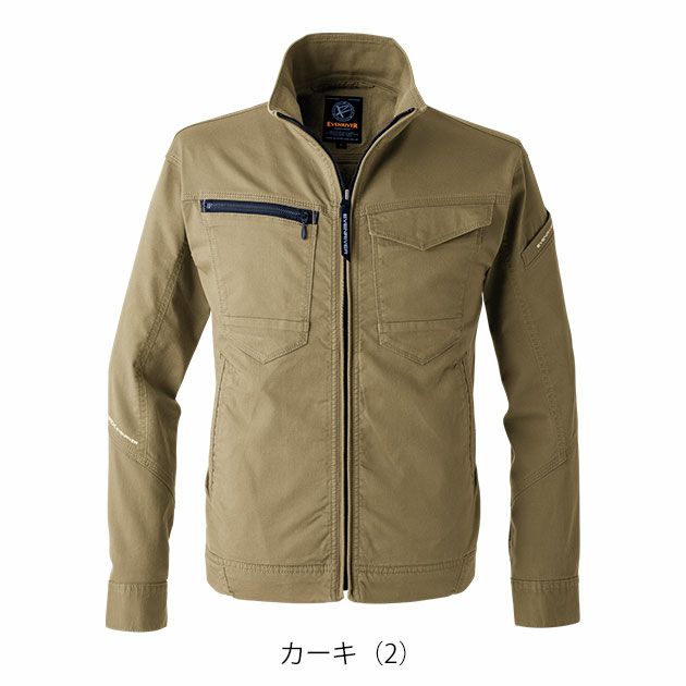 4L～5L EVENRIVER イーブンリバー 春夏作業服 作業着 ソリッドストレッチライトジャケット US1707