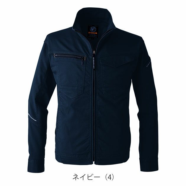 4L～5L EVENRIVER イーブンリバー 春夏作業服 作業着 ソリッドストレッチライトジャケット US1707