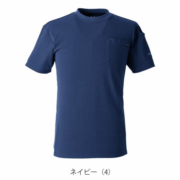 EVENRIVER イーブンリバー 春夏作業服 作業着 ヘビーウェイトTシャツ(半袖) NRS116