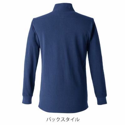 EVENRIVER イーブンリバー 春夏作業服 作業着 ヘビーウェイトジップネックTシャツ(長袖) NRS206