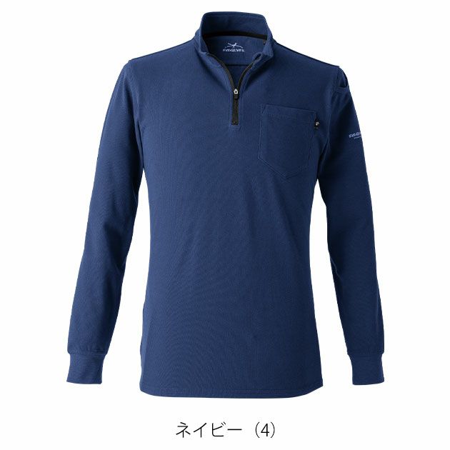 EVENRIVER イーブンリバー 春夏作業服 作業着 ヘビーウェイトジップネックTシャツ(長袖) NRS206