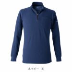 EVENRIVER イーブンリバー 春夏作業服 作業着 ヘビーウェイトジップネックTシャツ(長袖) NRS206