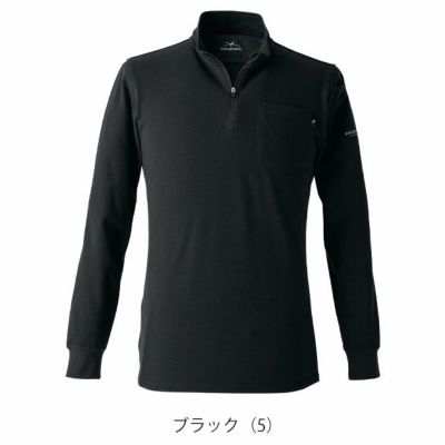 EVENRIVER イーブンリバー 春夏作業服 作業着 ヘビーウェイトジップネックTシャツ(長袖) NRS206