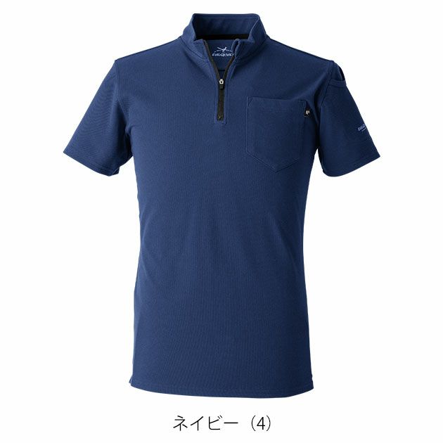 EVENRIVER イーブンリバー 春夏作業服 作業着 ヘビーウェイトジップネックTシャツ(半袖) NRS216