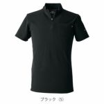 EVENRIVER イーブンリバー 春夏作業服 作業着 ヘビーウェイトジップネックTシャツ(半袖) NRS216