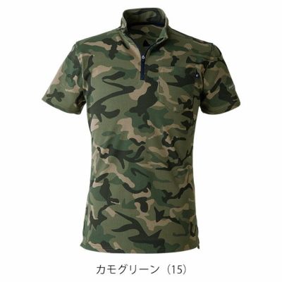 EVENRIVER イーブンリバー 春夏作業服 作業着 ヘビーウェイトジップネックTシャツ(半袖) NRS216