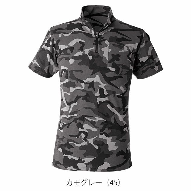 EVENRIVER イーブンリバー 春夏作業服 作業着 ヘビーウェイトジップネックTシャツ(半袖) NRS216
