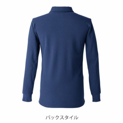 EVENRIVER イーブンリバー 春夏作業服 作業着 ヘビーウェイトポロシャツ(長袖) NRS406