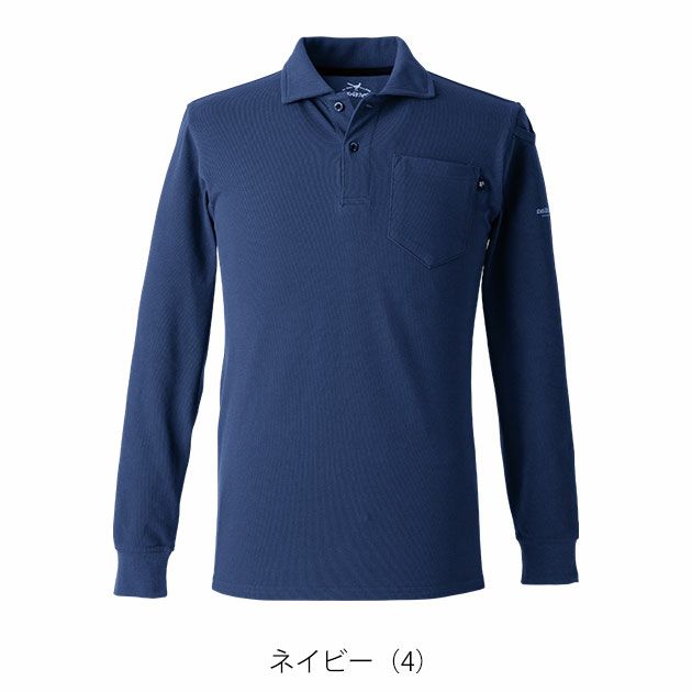 EVENRIVER イーブンリバー 春夏作業服 作業着 ヘビーウェイトポロシャツ(長袖) NRS406