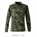 EVENRIVER イーブンリバー 春夏作業服 作業着 ヘビーウェイトポロシャツ(長袖) NRS406