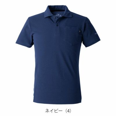 EVENRIVER イーブンリバー 春夏作業服 作業着 ヘビーウェイトポロシャツ(半袖) NRS416
