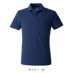 EVENRIVER イーブンリバー 春夏作業服 作業着 ヘビーウェイトポロシャツ(半袖) NRS416