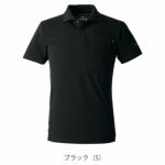 EVENRIVER イーブンリバー 春夏作業服 作業着 ヘビーウェイトポロシャツ(半袖) NRS416