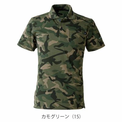 EVENRIVER イーブンリバー 春夏作業服 作業着 ヘビーウェイトポロシャツ(半袖) NRS416