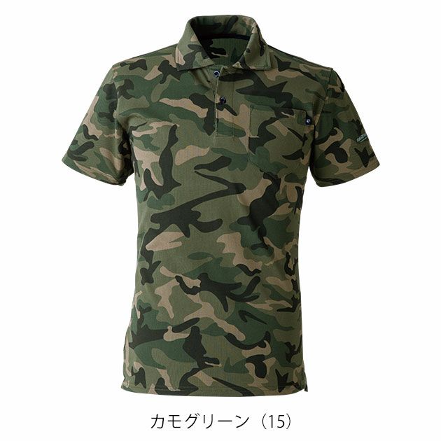 EVENRIVER イーブンリバー 春夏作業服 作業着 ヘビーウェイトポロシャツ(半袖) NRS416