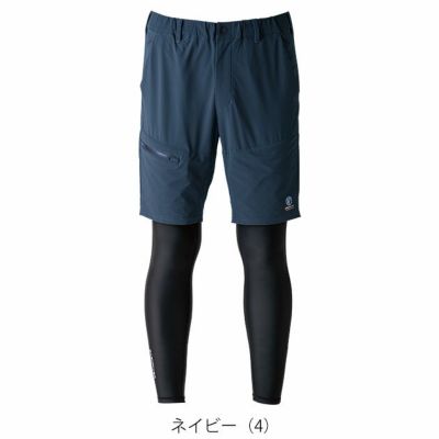 EVENRIVER イーブンリバー 春夏作業服 作業着 フェイクレイヤードショートパンツ EX35
