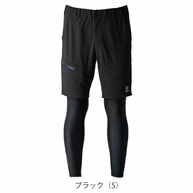 EVENRIVER イーブンリバー 春夏作業服 作業着 フェイクレイヤードショートパンツ EX35