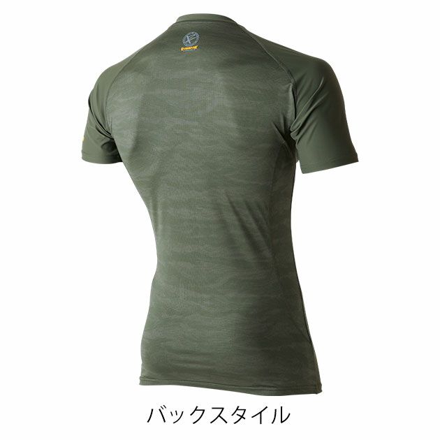 EVENRIVER イーブンリバー 春夏インナー 作業着 アイスコンプレッションTシャツ GTE05