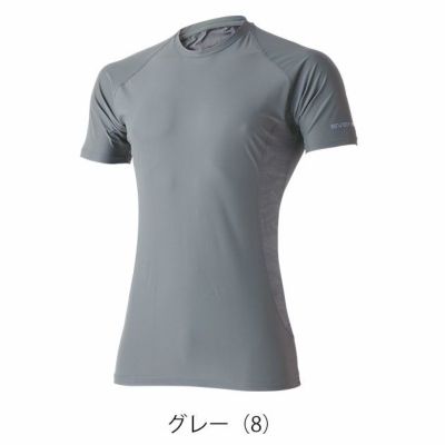 EVENRIVER イーブンリバー 春夏インナー 作業着 アイスコンプレッションTシャツ GTE05