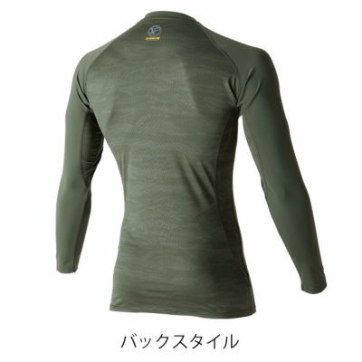 EVENRIVER イーブンリバー 春夏インナー 作業着 アイスコンプレッションロングTシャツ GTE06
