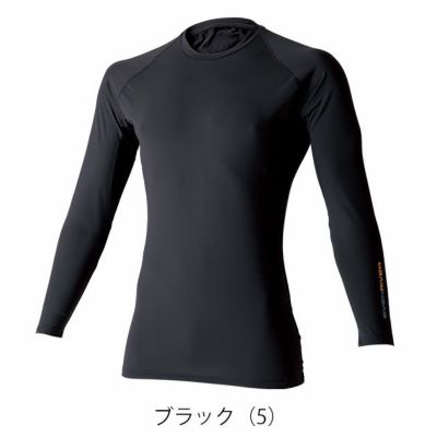 EVENRIVER イーブンリバー 春夏インナー 作業着 アイスコンプレッションロングTシャツ GTE06