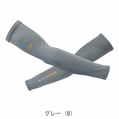 EVENRIVER イーブンリバー 春夏インナー 作業着 アイスコンプレッションアームカバー GTE00