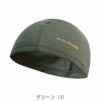 EVENRIVER イーブンリバー 春夏インナー 作業着 アイスコンプレッションインナーキャップ GTE01