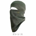 EVENRIVER イーブンリバー 春夏インナー 作業着 アイスコンプレッションフェイスガード GTE02