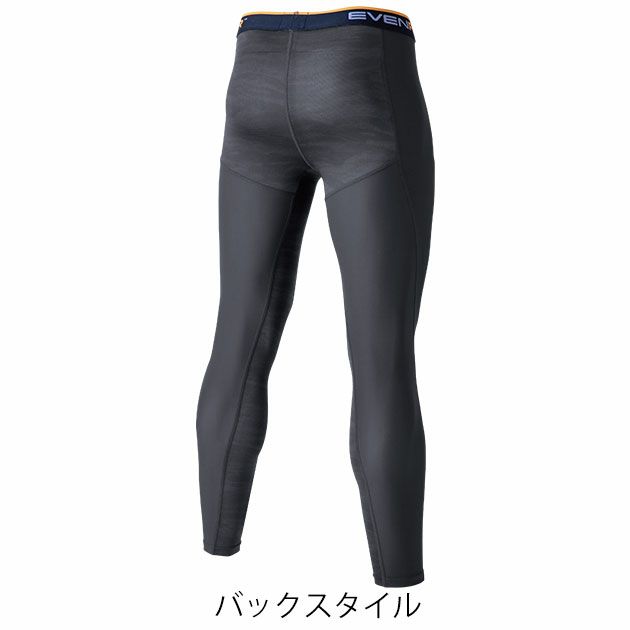 EVENRIVER イーブンリバー 春夏インナー 作業着 アイスコンプレッションレギンス GTE03