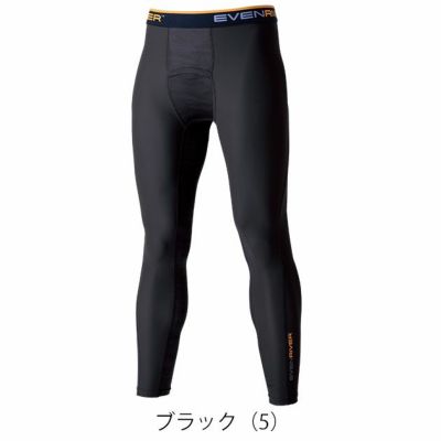 EVENRIVER イーブンリバー 春夏インナー 作業着 アイスコンプレッションレギンス GTE03