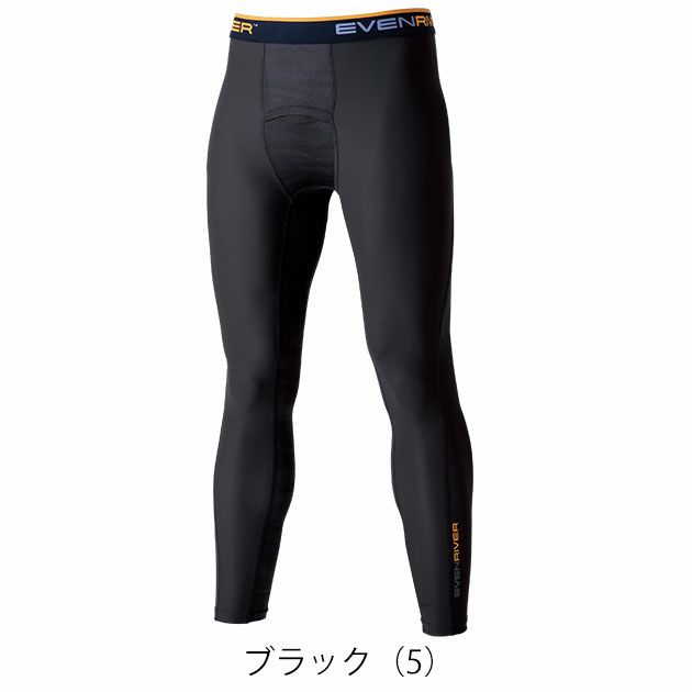 EVENRIVER イーブンリバー 春夏インナー 作業着 アイスコンプレッションレギンス GTE03
