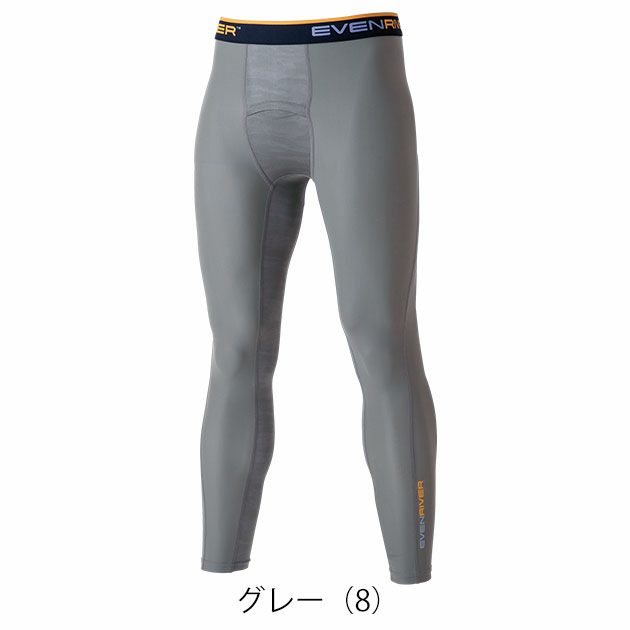 EVENRIVER イーブンリバー 春夏インナー 作業着 アイスコンプレッションレギンス GTE03