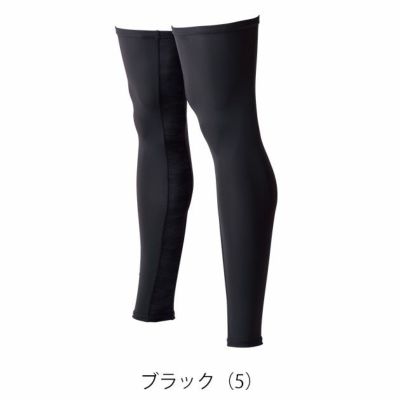 EVENRIVER イーブンリバー 春夏インナー 作業着 アイスコンプレッションレッグカバー GTE23