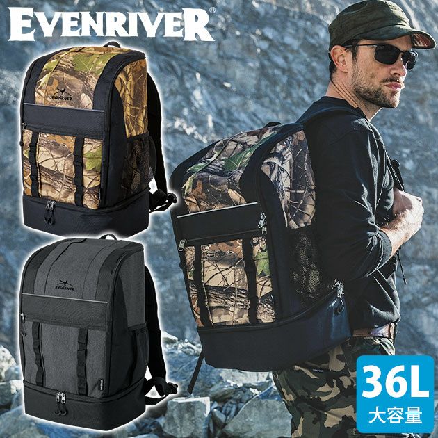 EVENRIVER イーブンリバー バッグ マルチバッグパック36L ERG01