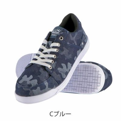 弘進ゴム 安全靴 ファントムストリート FST-2010