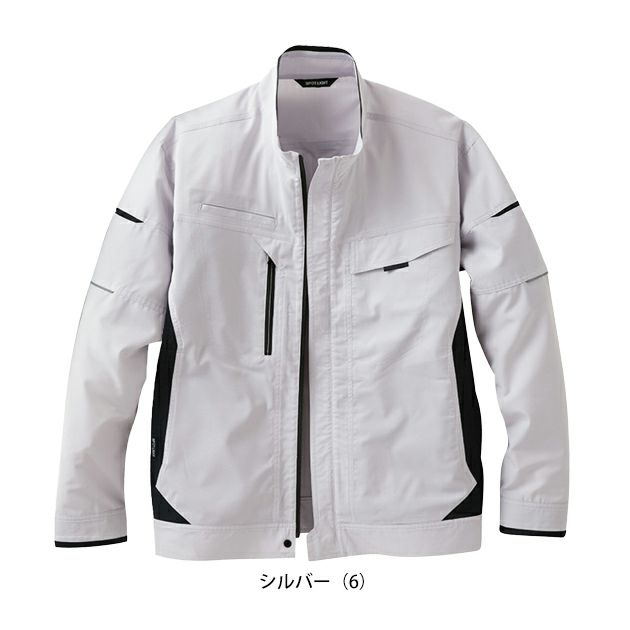 サンエス 春夏作業服 作業着 長袖ブルゾン SPT12421