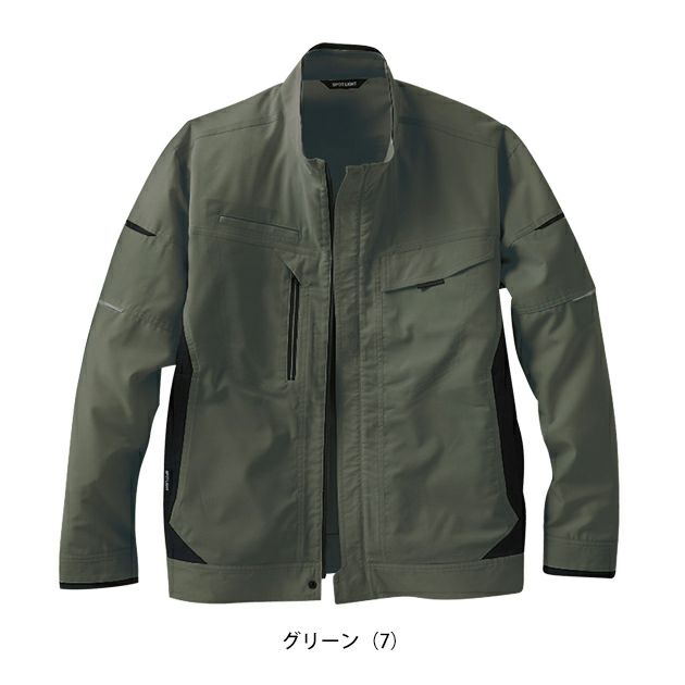 サンエス 春夏作業服 作業着 長袖ブルゾン SPT12421