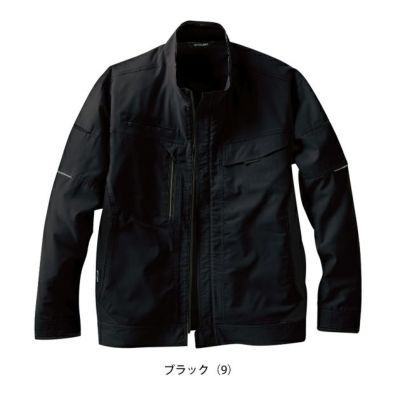 サンエス 春夏作業服 作業着 長袖ブルゾン SPT12421