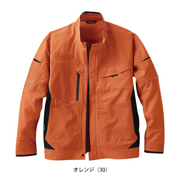 サンエス 春夏作業服 作業着 長袖ブルゾン SPT12421