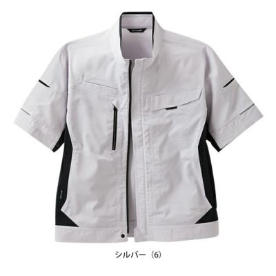 サンエス 春夏作業服 作業着 半袖ブルゾン SPT12420