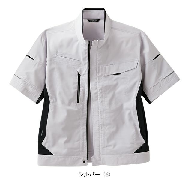 サンエス 春夏作業服 作業着 半袖ブルゾン SPT12420