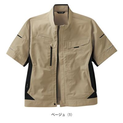 サンエス 春夏作業服 作業着 半袖ブルゾン SPT12420