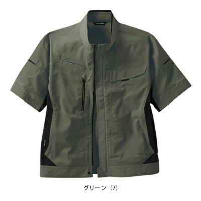 サンエス 春夏作業服 作業着 半袖ブルゾン SPT12420