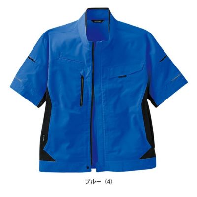 サンエス 春夏作業服 作業着 半袖ブルゾン SPT12420