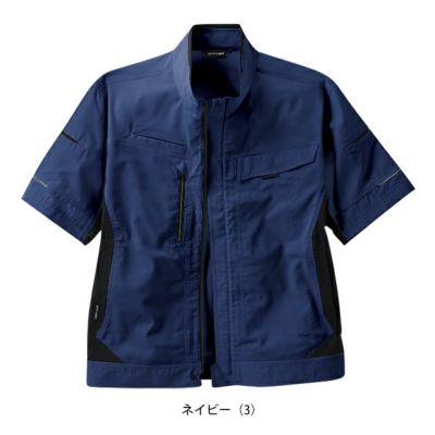 サンエス 春夏作業服 作業着 半袖ブルゾン SPT12420