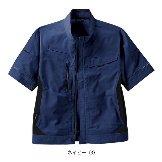 サンエス 春夏作業服 作業着 半袖ブルゾン SPT12420