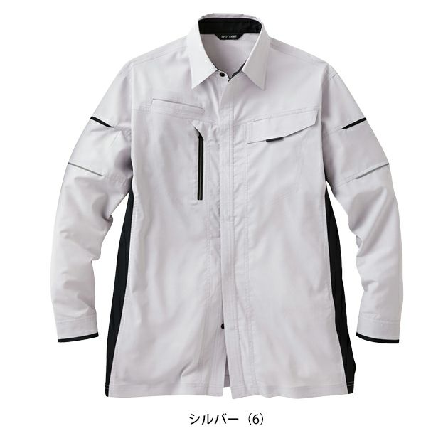 サンエス 春夏作業服 作業着 長袖シャツ SPT12429
