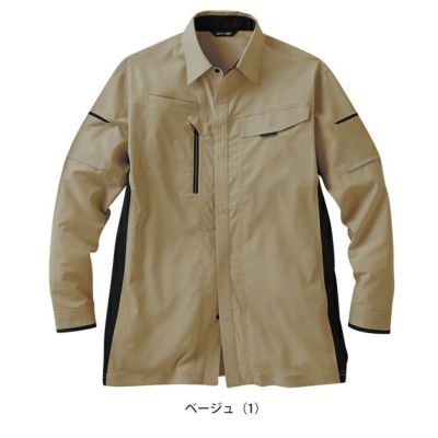 サンエス 春夏作業服 作業着 長袖シャツ SPT12429